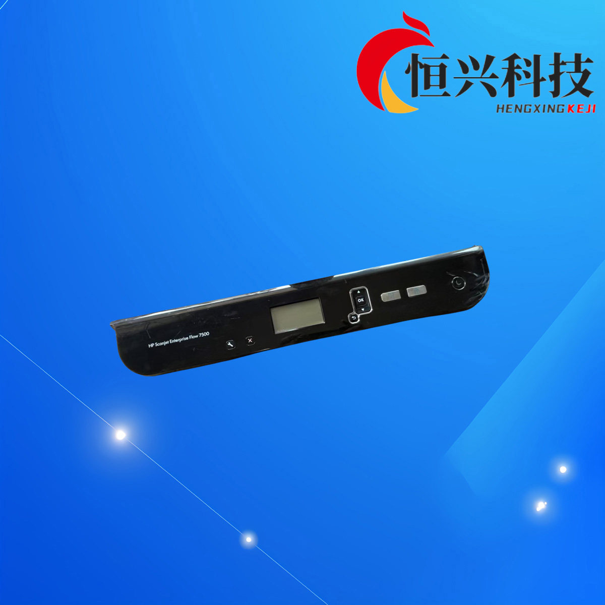 原装 惠普 HP 7500 扫描仪 控制面板 按键板配件图片