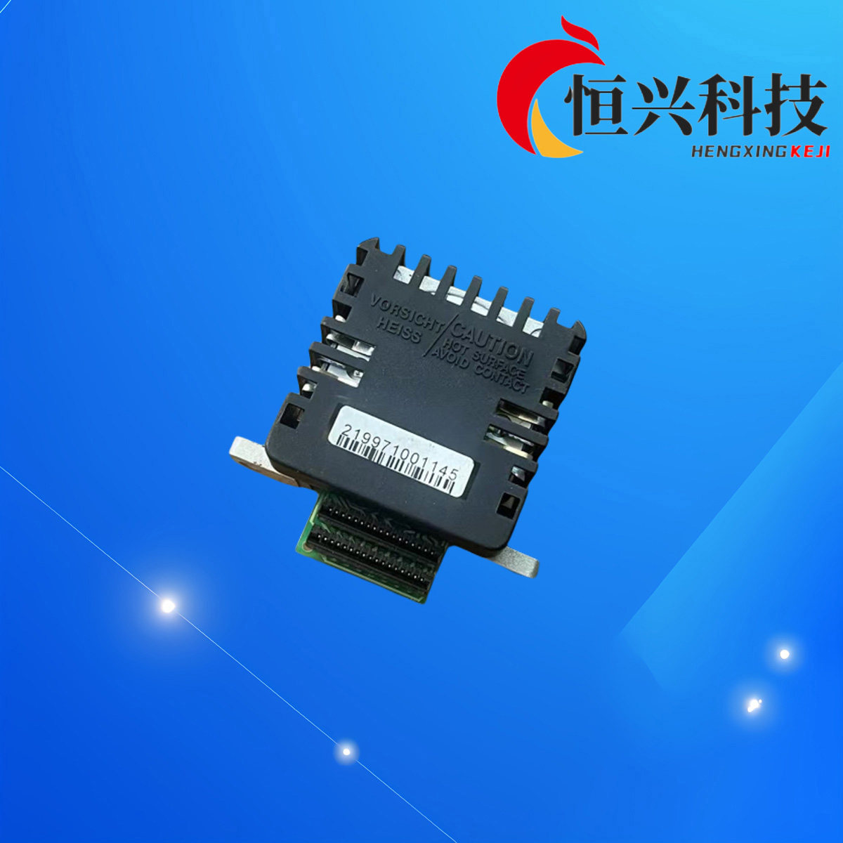 原装 Start/实达 NX-750 打印头 针头