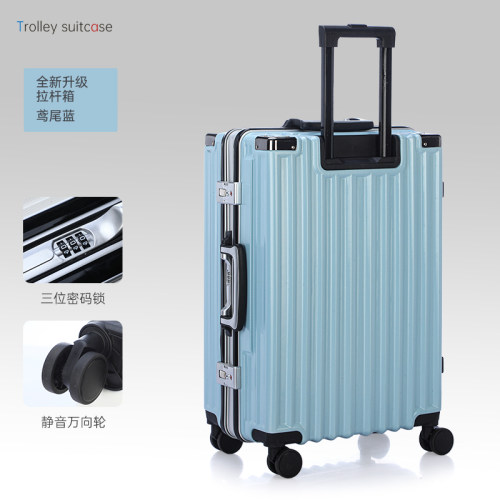 铝框款大容量运动旅行箱