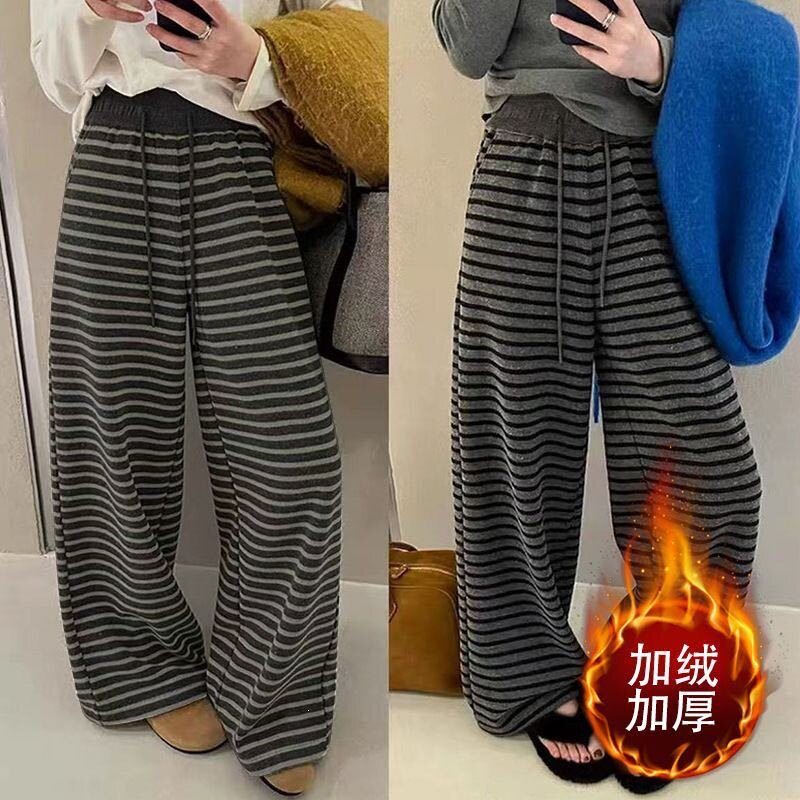 撞色条纹阔腿裤女秋冬新款加绒加厚垂感长裤抽绳款高腰显瘦直筒裤