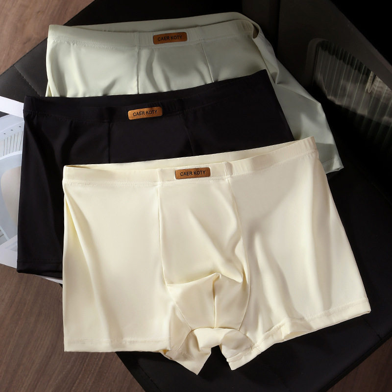 男士奶皮冰丝内裤男夏季凉感透气平角裤2026新款四角裤衩中腰纯色