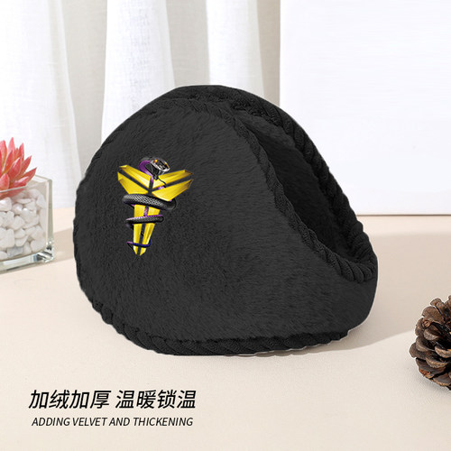 NBA篮球耳罩冬季学生男孩耳包护耳防寒耳暖护耳朵神器耳捂子保暖