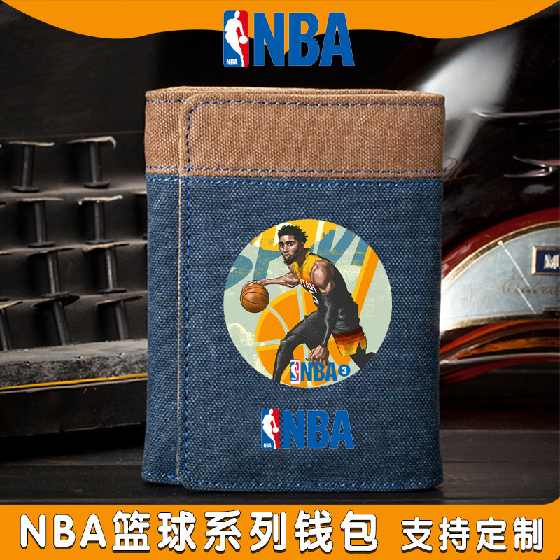 科比篮球钱包男帆布竖款时尚潮流学生少年游戏卡通动漫周边卡包,箱包皮具/热销女包/男包,钱包,淘宝优惠券,粉丝福利购,淘宝优惠卷