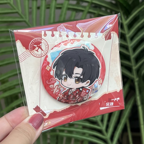 【现货】Hitcard 《全职高手》“瑞士环游”系列吧唧盲盒