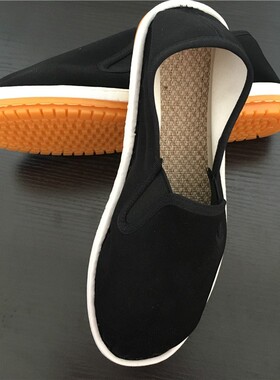 西山布鞋男中国风黑色中青老年懒人鞋工作鞋男牛筋底透气轻便吸汗