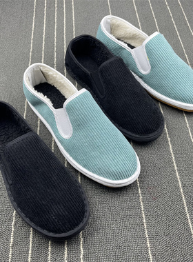 冬季条绒黑色绿色灰色松紧带布鞋男保暖大棉一脚蹬开车鞋舒适软底