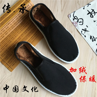 老北京款西山布鞋男保暖加绒劳保工作鞋棉布鞋父亲鞋开车休闲鞋
