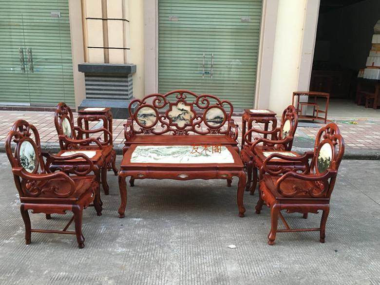 老式古典红木家具 缅甸花梨加云沙发+茶几