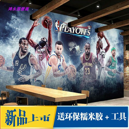 库里壁纸价格 库里壁纸图片 星期三