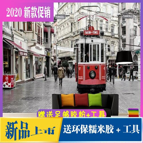 电车壁纸价格 电车壁纸图片 星期三 电车壁纸价格 电车壁纸图片 星期三