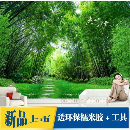 竹林壁纸价格 竹林壁纸图片 星期三