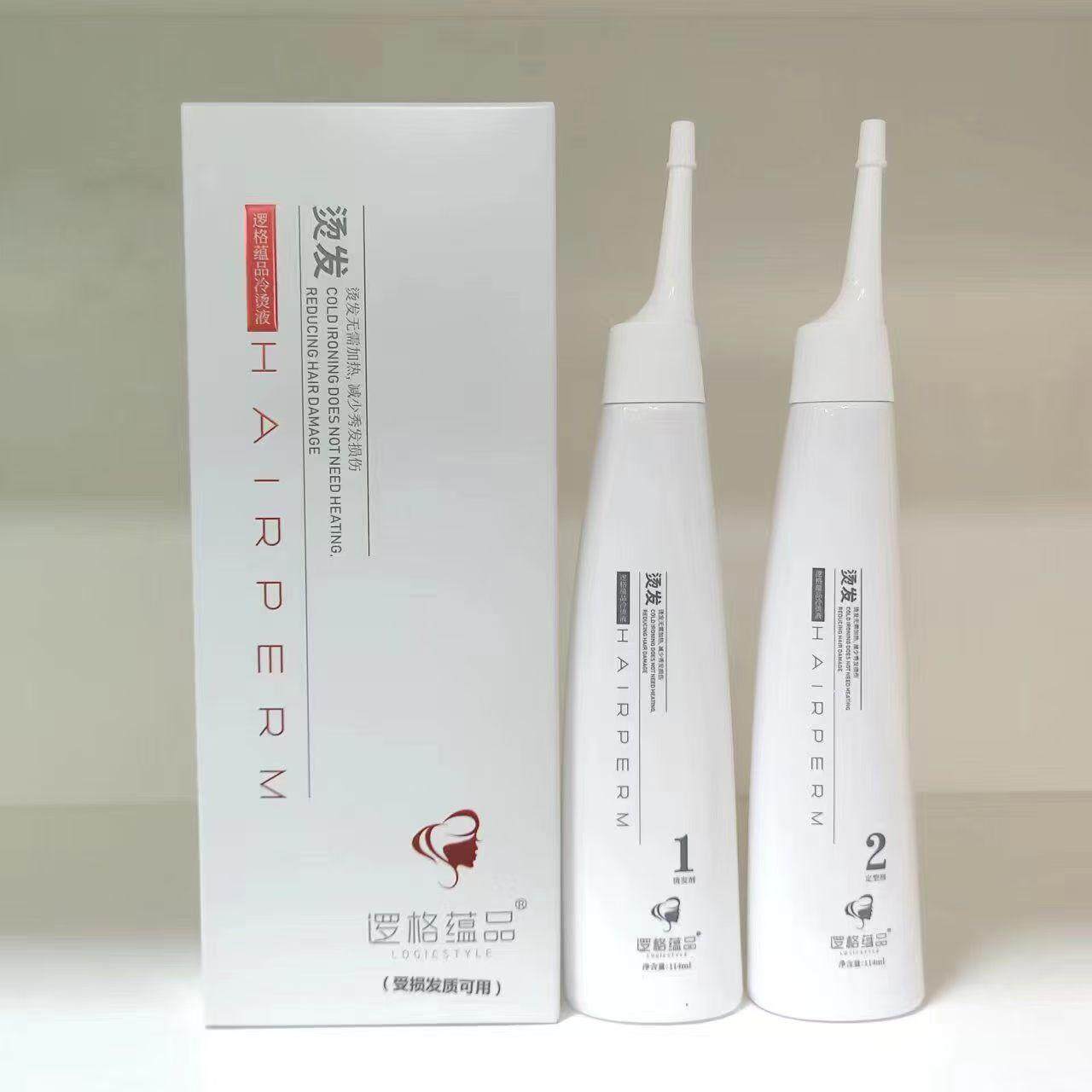 老牌子章华逻格蕴品冷烫液烫发水烫卷发烫发剂理发店专用受损发质