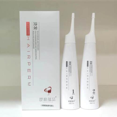 老牌子章华逻格蕴品冷烫液烫发水烫卷发烫发剂理发店专用受损发质