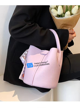 手工皮具图纸版型水桶百搭手提包菜篮子纸様水桶包纸样HMB-131