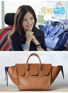 手工皮具版型图纸ACC-56手提包包版图明星同款制作材料包diy定制