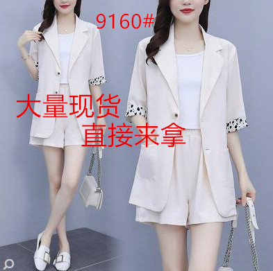 铭薇服饰 BMZF9160 整款下架