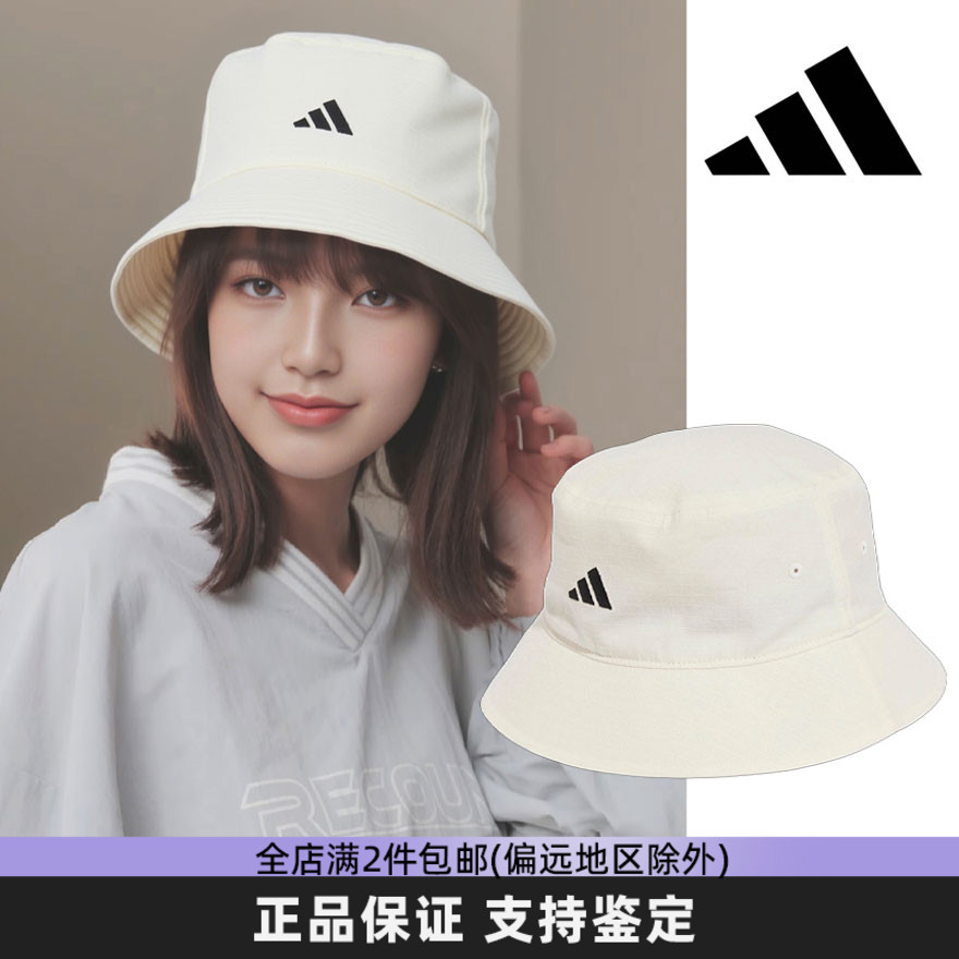 三叶草新款运动户外鱼夫帽渔夫帽