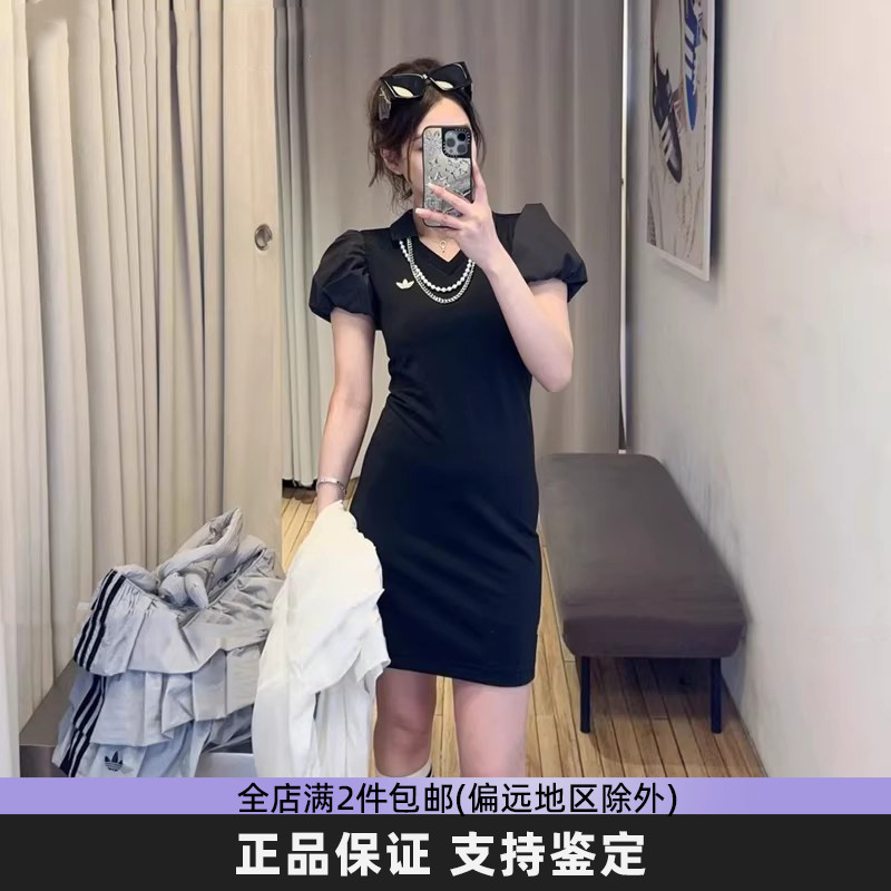 阿迪达斯泡泡袖V领显瘦连衣裙