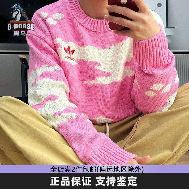 阿迪达斯三叶草针织圆领毛衣