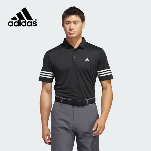 adidas阿迪达斯正品半袖T恤男修身舒适运动休闲短袖POLO衫IU4360