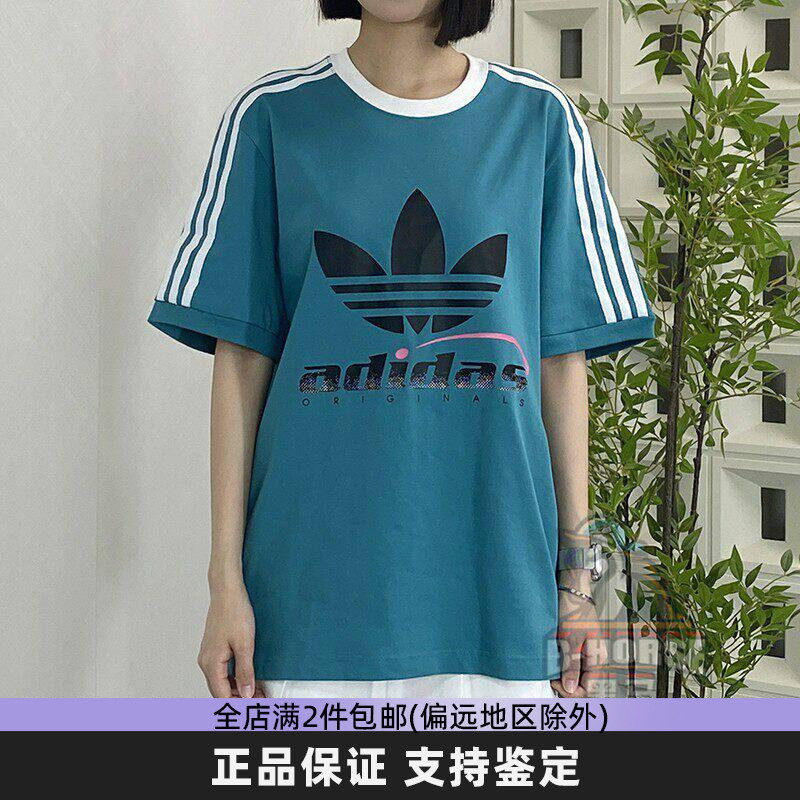 adidas三叶草短袖男女情侣款运动美式宽松休闲T恤三条纹蓝色半袖