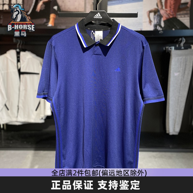 POLO衫T恤Adidas阿迪达斯