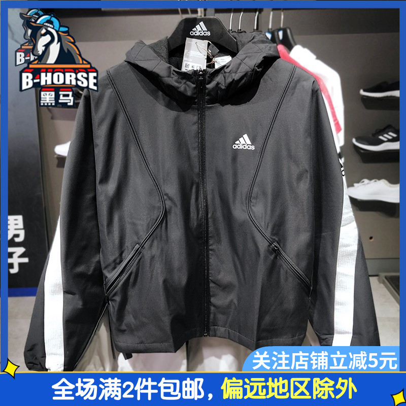 Adidas阿迪达斯运动外套女2024新款防风服梭织宽松连帽夹克HF00