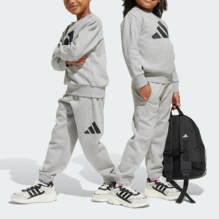 Adidas阿迪达斯童装运动套装男女童加绒款长袖卫衣长裤休闲两件套