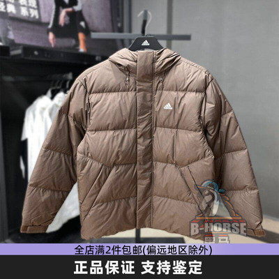 阿迪达斯保暖连帽男女防风羽绒服