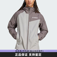 Adidas阿迪达斯户外冲锋衣男装新款拼接宽松连帽防风外套JN8809