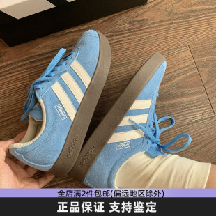 Adidas阿迪达斯蓝色T头德训鞋男女同款轻便运动休闲板鞋潮JS4594