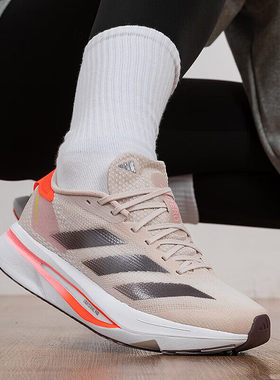 阿迪达斯女鞋运动鞋ADIZERO SL2缓震跑步鞋轻便透气休闲鞋IF6764