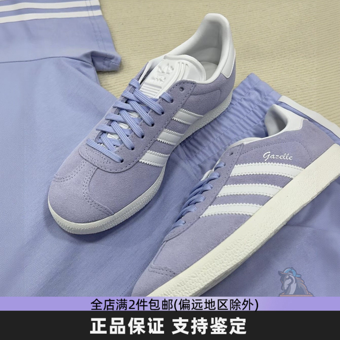 Adidas阿迪达斯三叶草女鞋子德训鞋夏季配色T头鞋运动板鞋休闲鞋