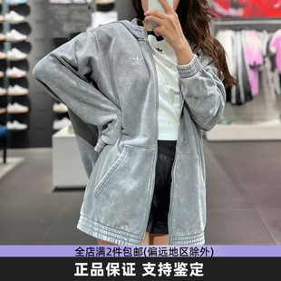 adidas阿迪达斯三叶草女子复古水洗做旧连帽宽松卫衣外套IY8039