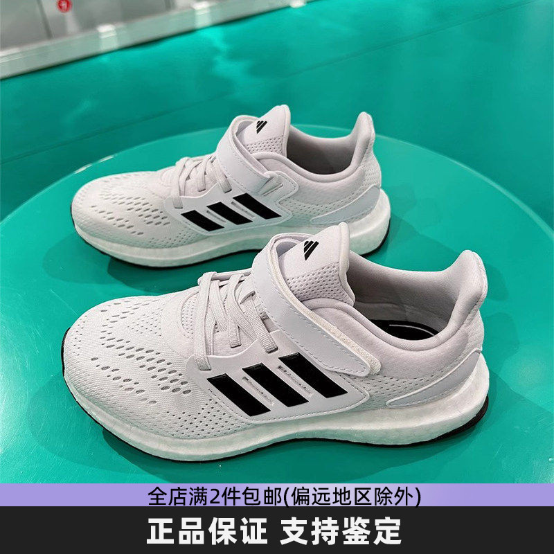 Adidas阿迪达斯小童运动鞋春新款低帮网面魔术贴缓震休闲鞋ID8495