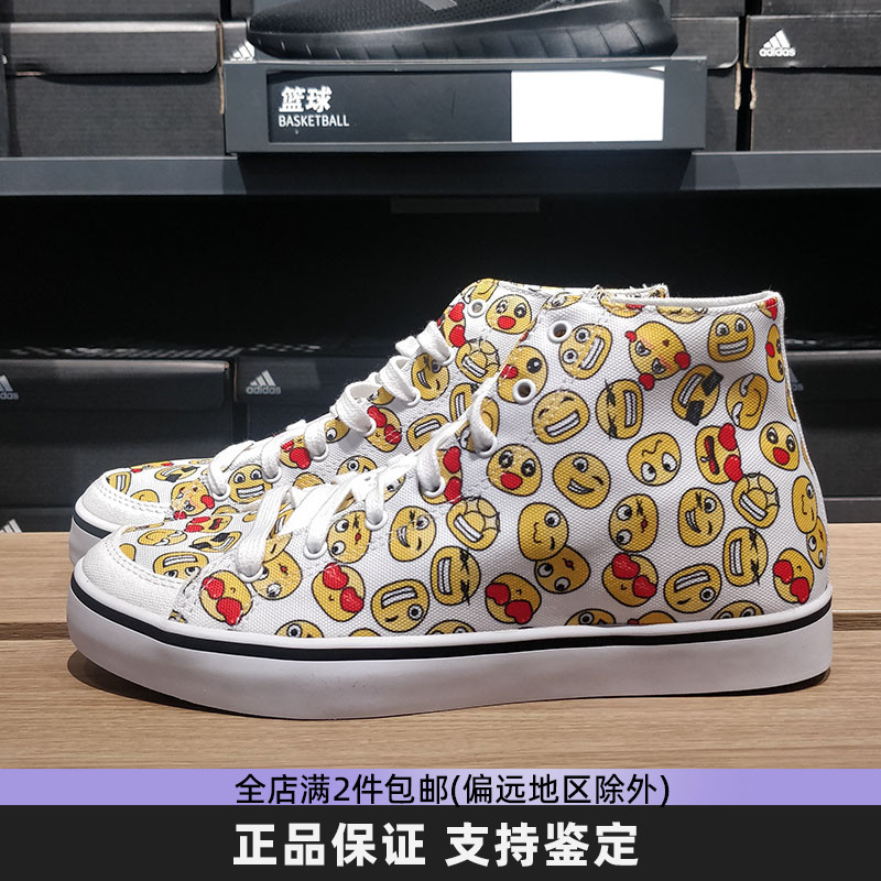 Reebok锐步防滑帆布休闲鞋