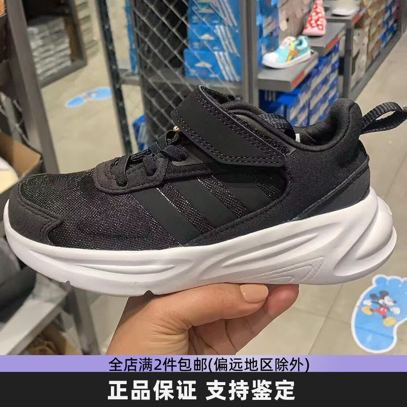 阿迪达斯正品童鞋网面透气运动鞋