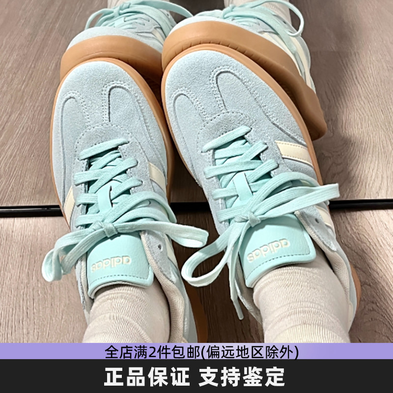 阿迪达斯女子德训鞋透气休闲板鞋