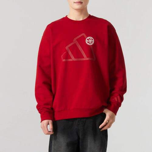 Adidas阿迪达斯卫衣男2026新款运动服休闲圆领上衣套头衫男JM1003