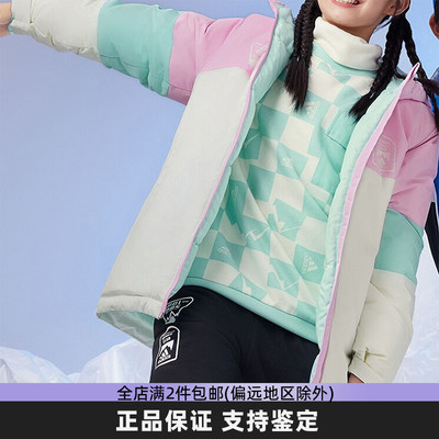 IN5209儿童保暖连帽羽绒服