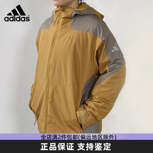 Adidas阿迪达斯正品男款拒水防泼加厚绒户外保暖夹克外套【特惠】