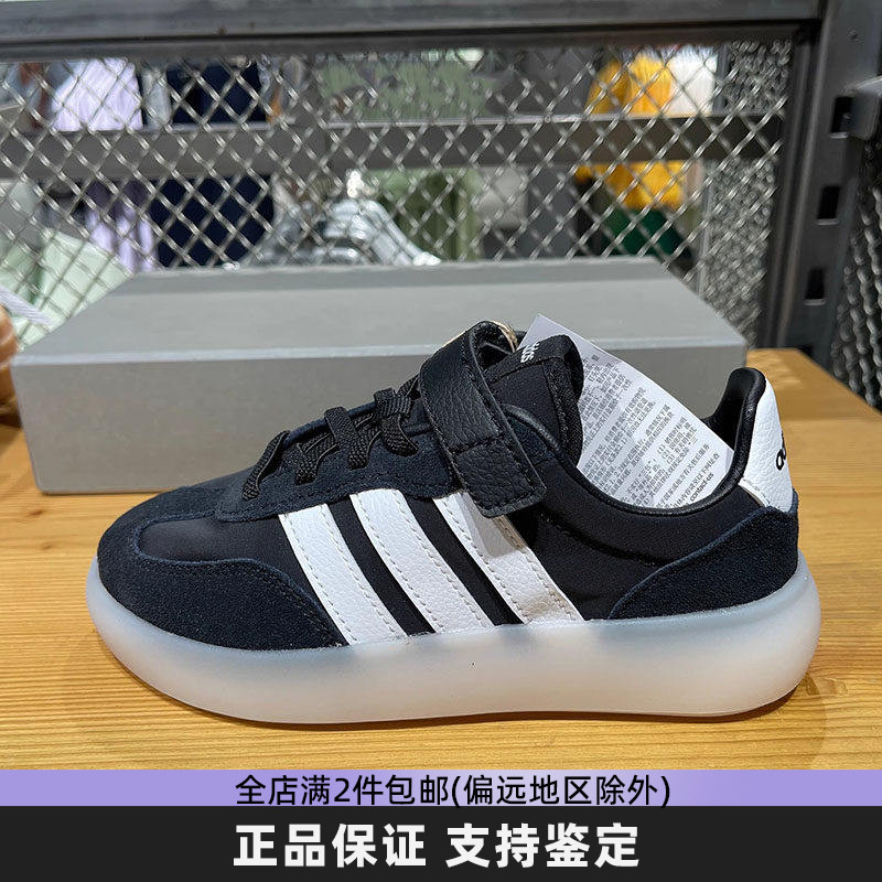 复古轻便正品低帮魔术贴黑色男女