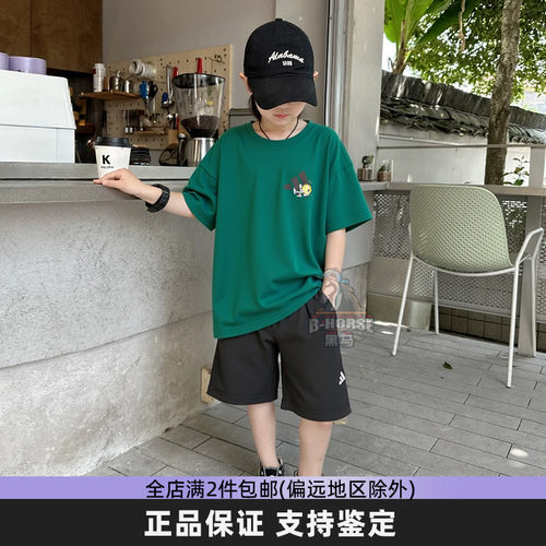 Adidas/阿迪达斯正品2025夏季儿童针织经典休闲居家套装KC8473