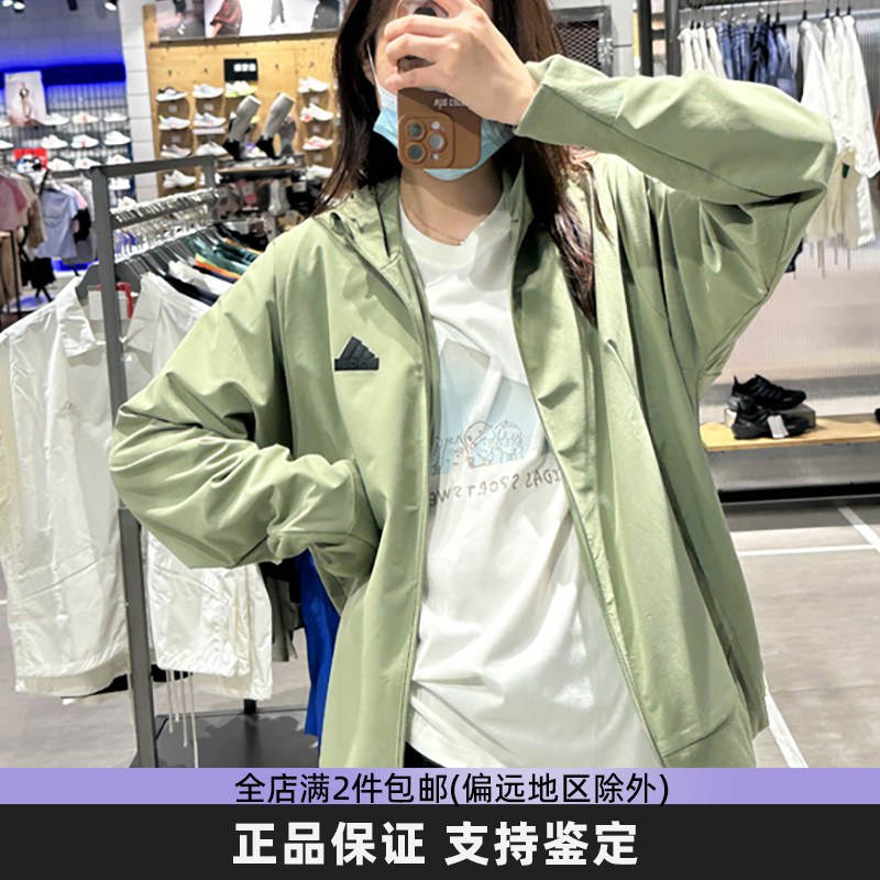 adidas阿迪达斯防风外套男正品2025春新款运动连帽训练夹克IS9279