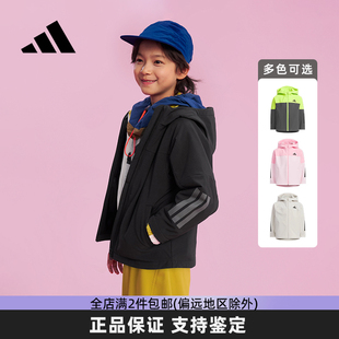Adidas阿迪达斯大童防风外套2026新款男女青少年保暖连帽运动夹克