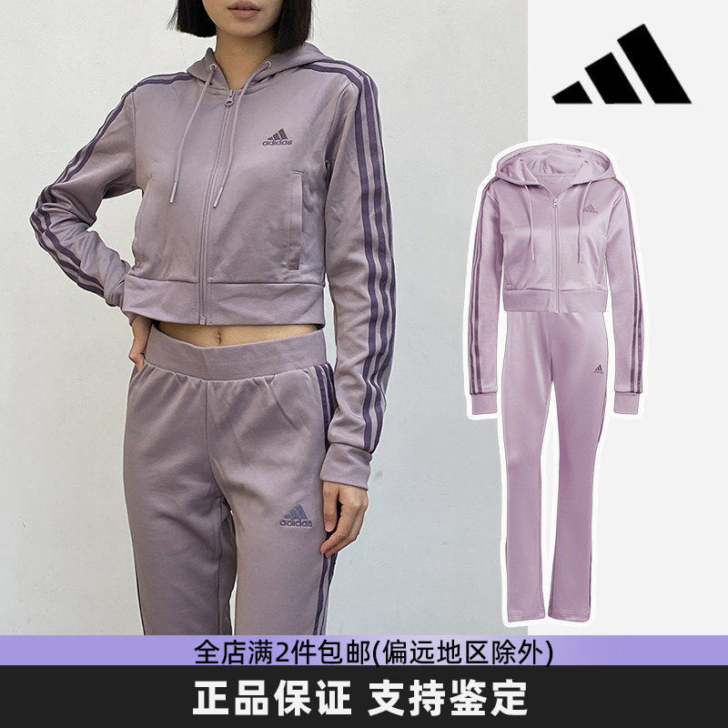特卖长裤秋季女子显瘦连帽保暖
