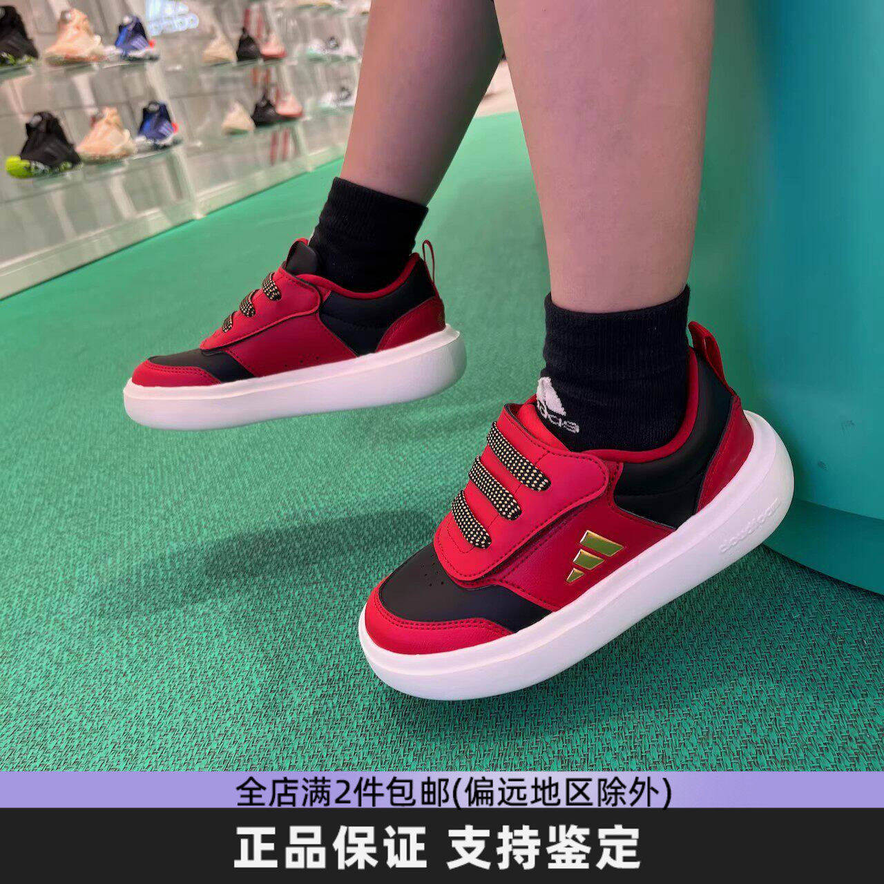 Adidas阿迪达斯正品童鞋男女童魔术贴运动鞋软底轻便防滑跑步鞋