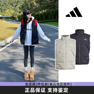 Adidas阿迪达斯羽绒马甲冬季新款男女款宽松保暖坎肩潮流背心外套