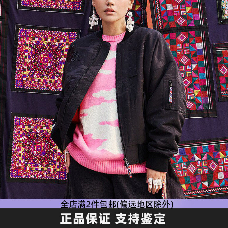 阿迪达斯三叶草棉服外套女国潮风棒球服时尚印花保暖夹克 IX4219