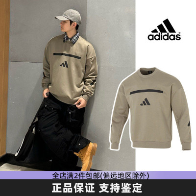 阿迪达斯男美式宽松圆领卫衣新款